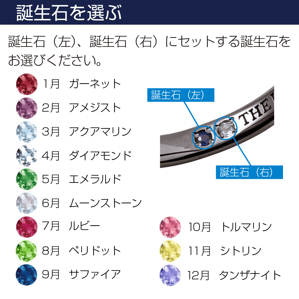 セミオーダー シルバー リング BD-R…