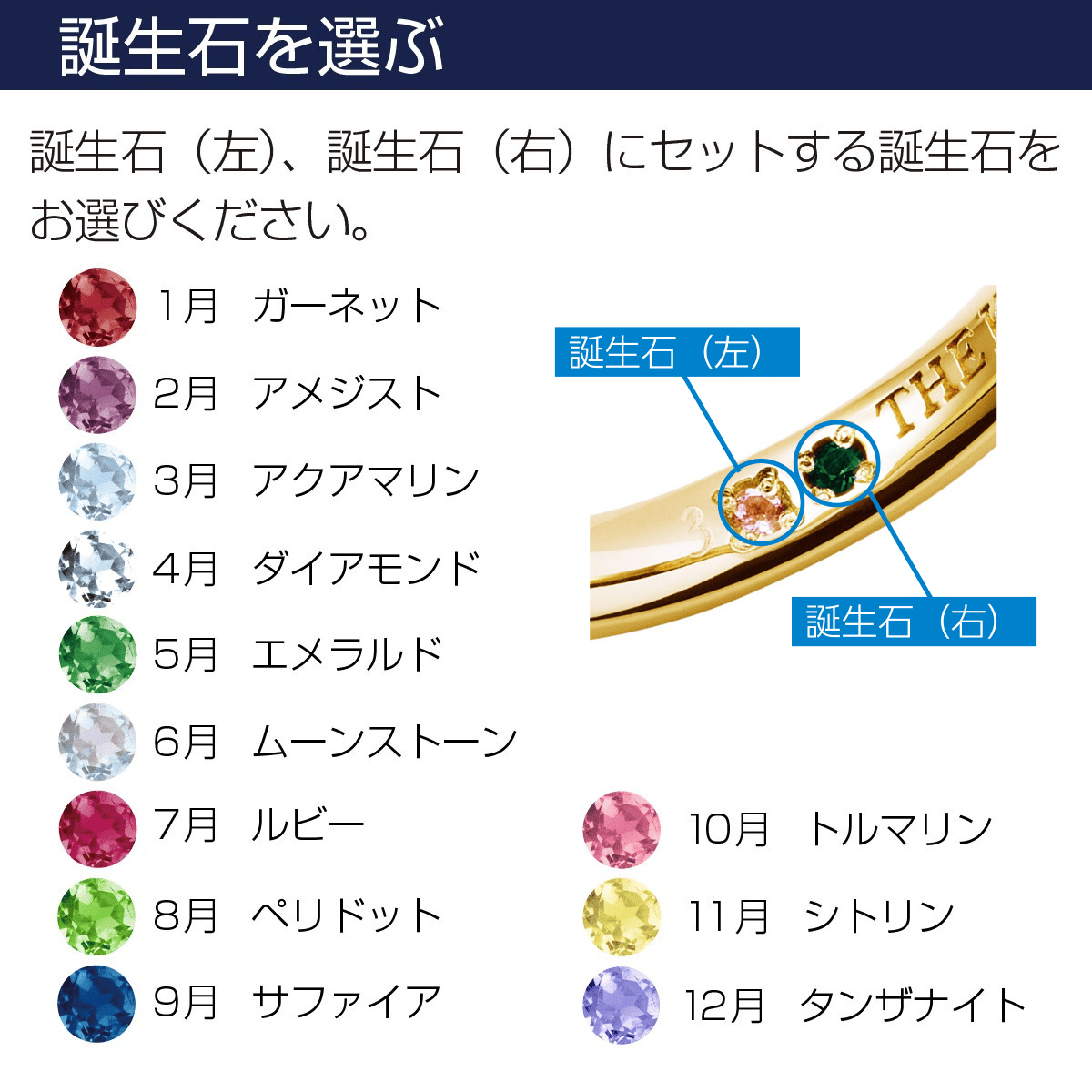 セミオーダーイエローゴールド リング B…