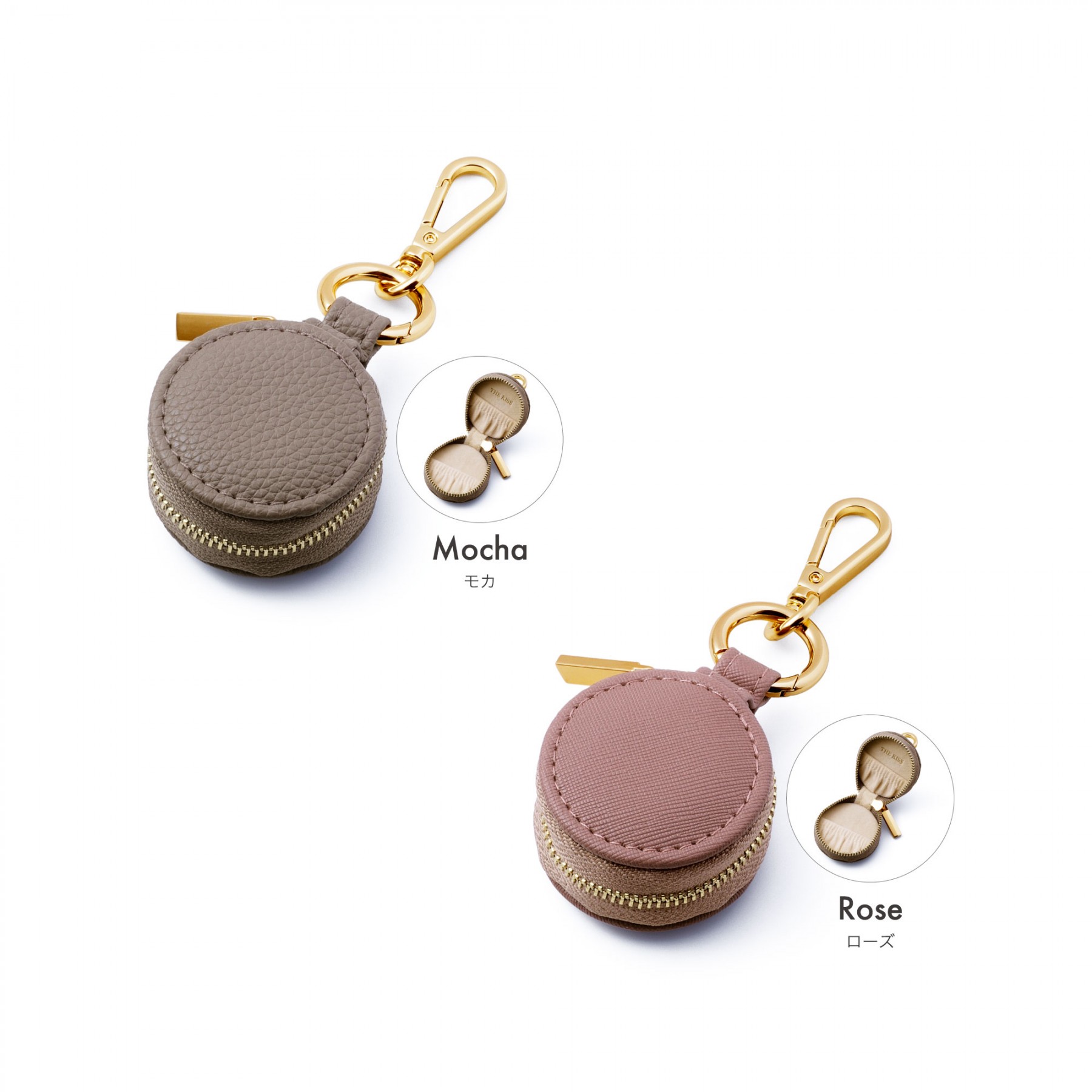 【Web限定】名入れ マカロン ジュエリ…