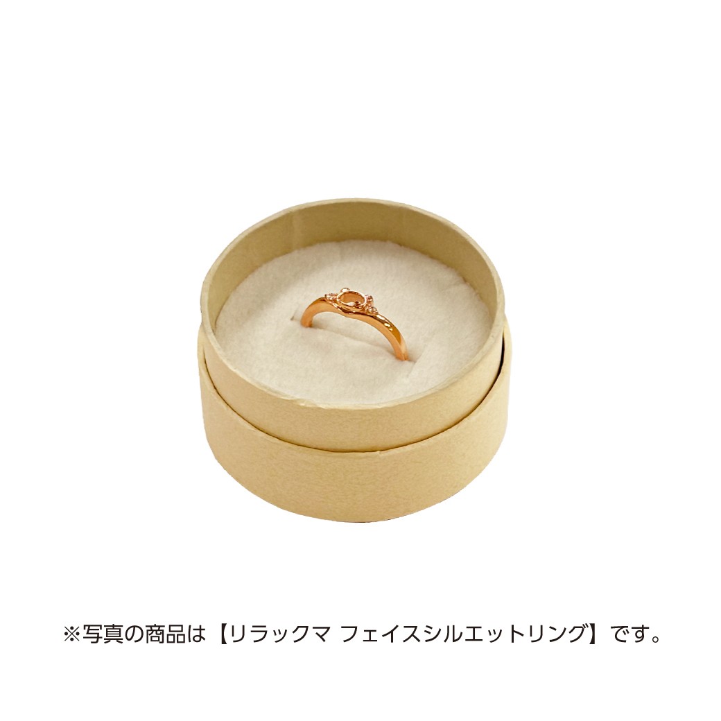 リラックマ フェイスシルエットネックレス…