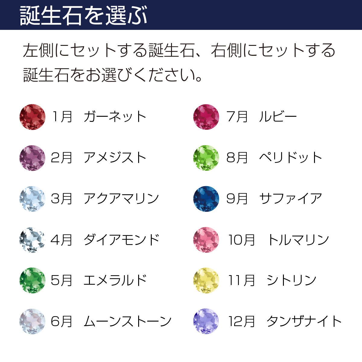 プラチナ マリッジリング 7061123…