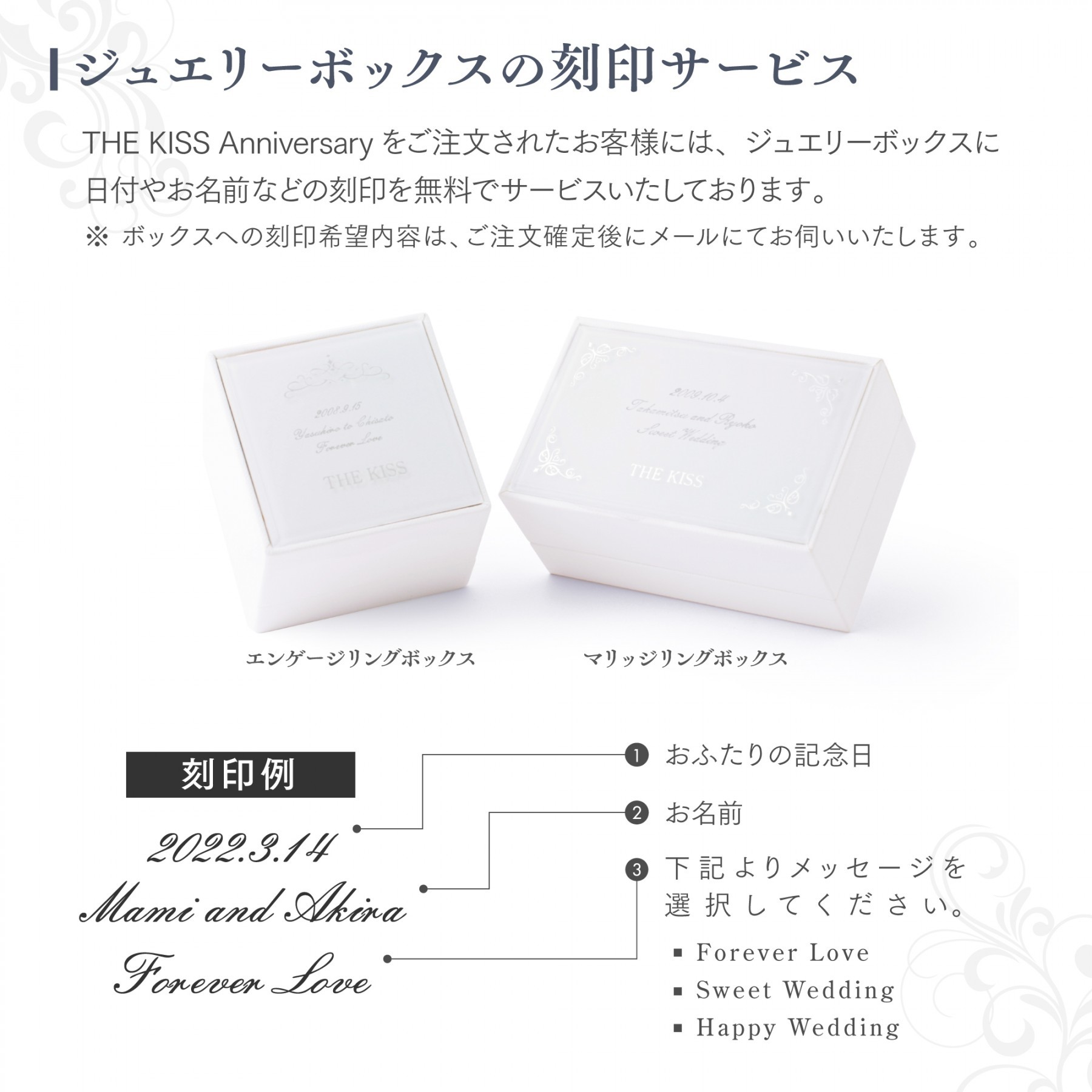 ピンクゴールド＆ホワイトゴールド マリッ…