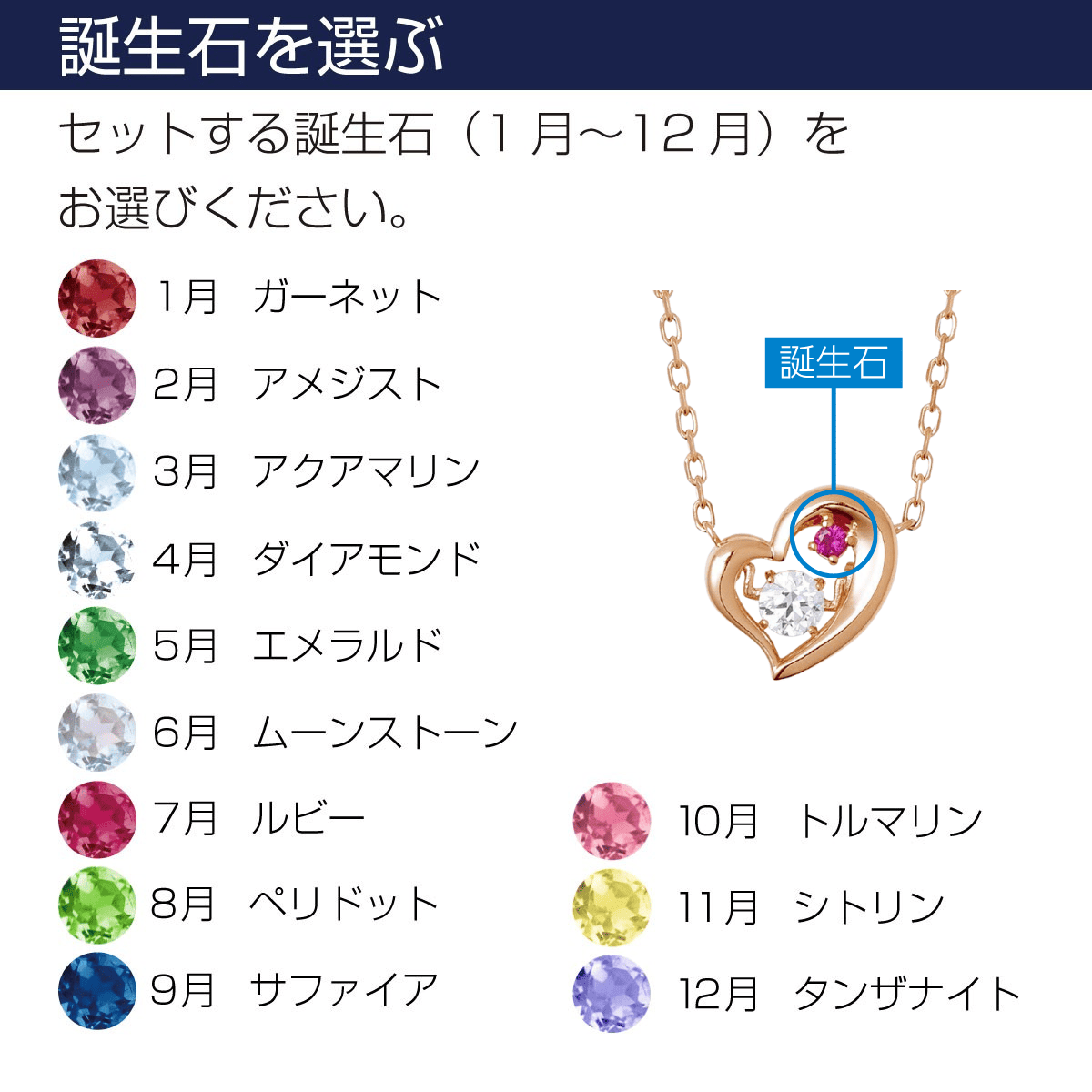 セミオーダー シルバー ネックレス BD…