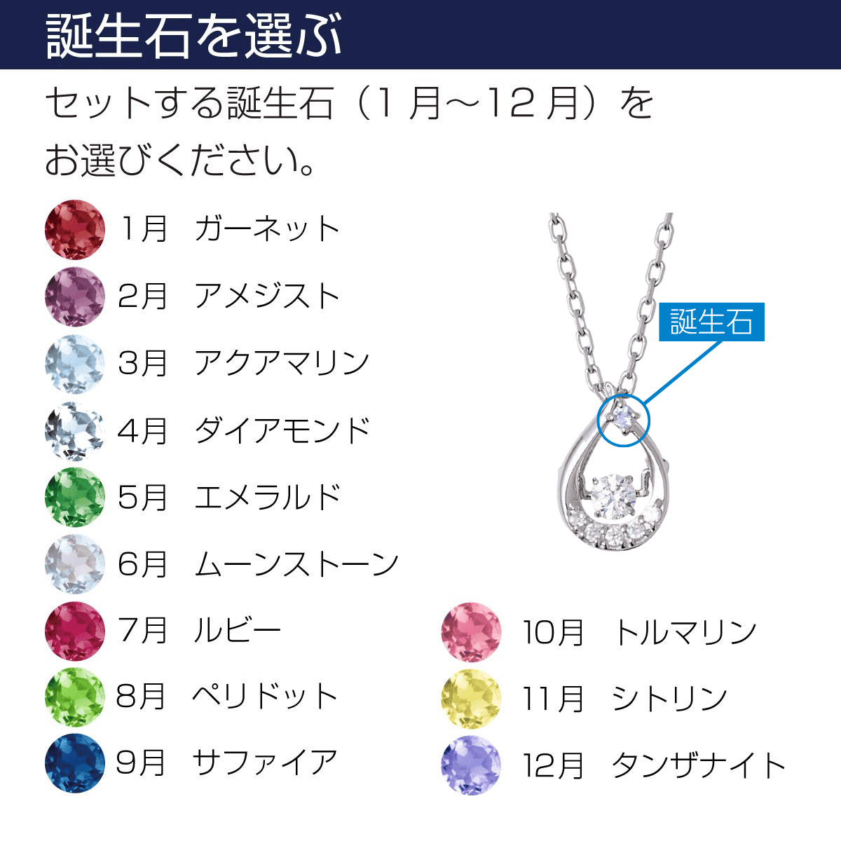 セミオーダー シルバー ネックレス BD…