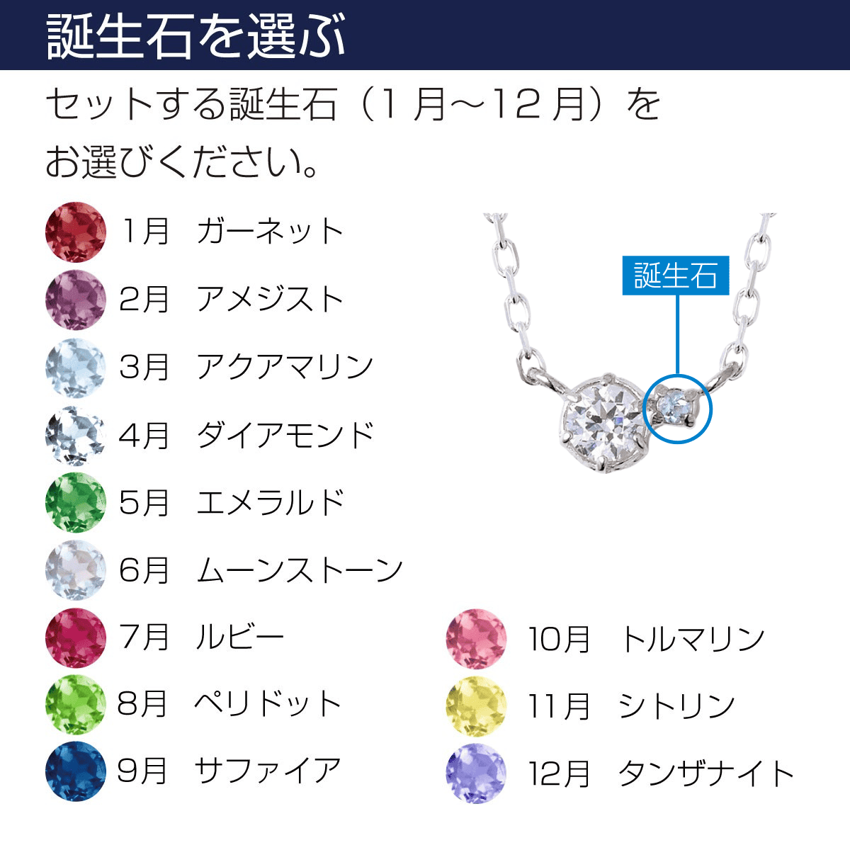 セミオーダー シルバー ネックレス BD…