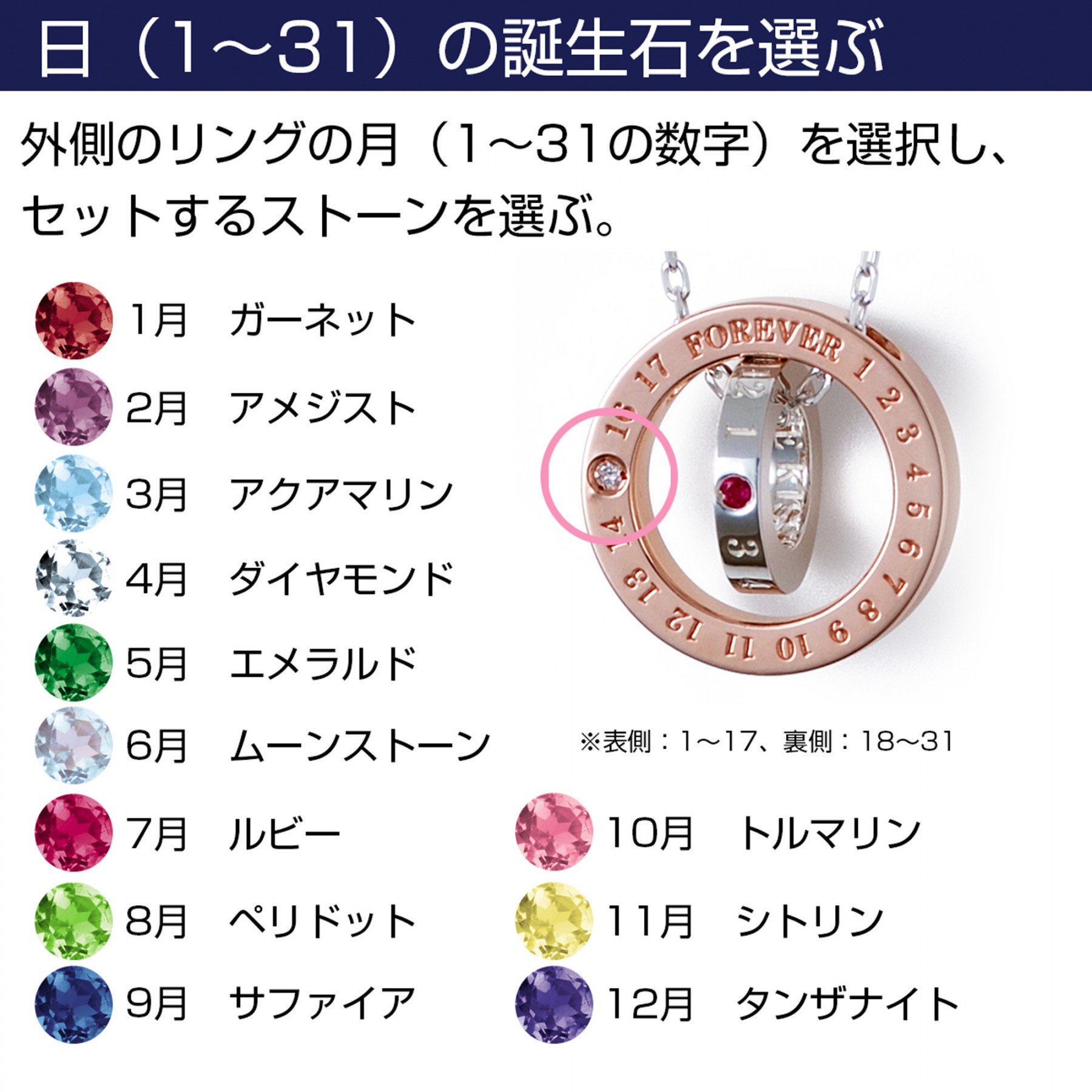 セミオーダー シルバー ネックレス BI…
