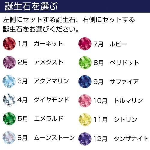 シルバー×プラチナコーティング マリッジ…