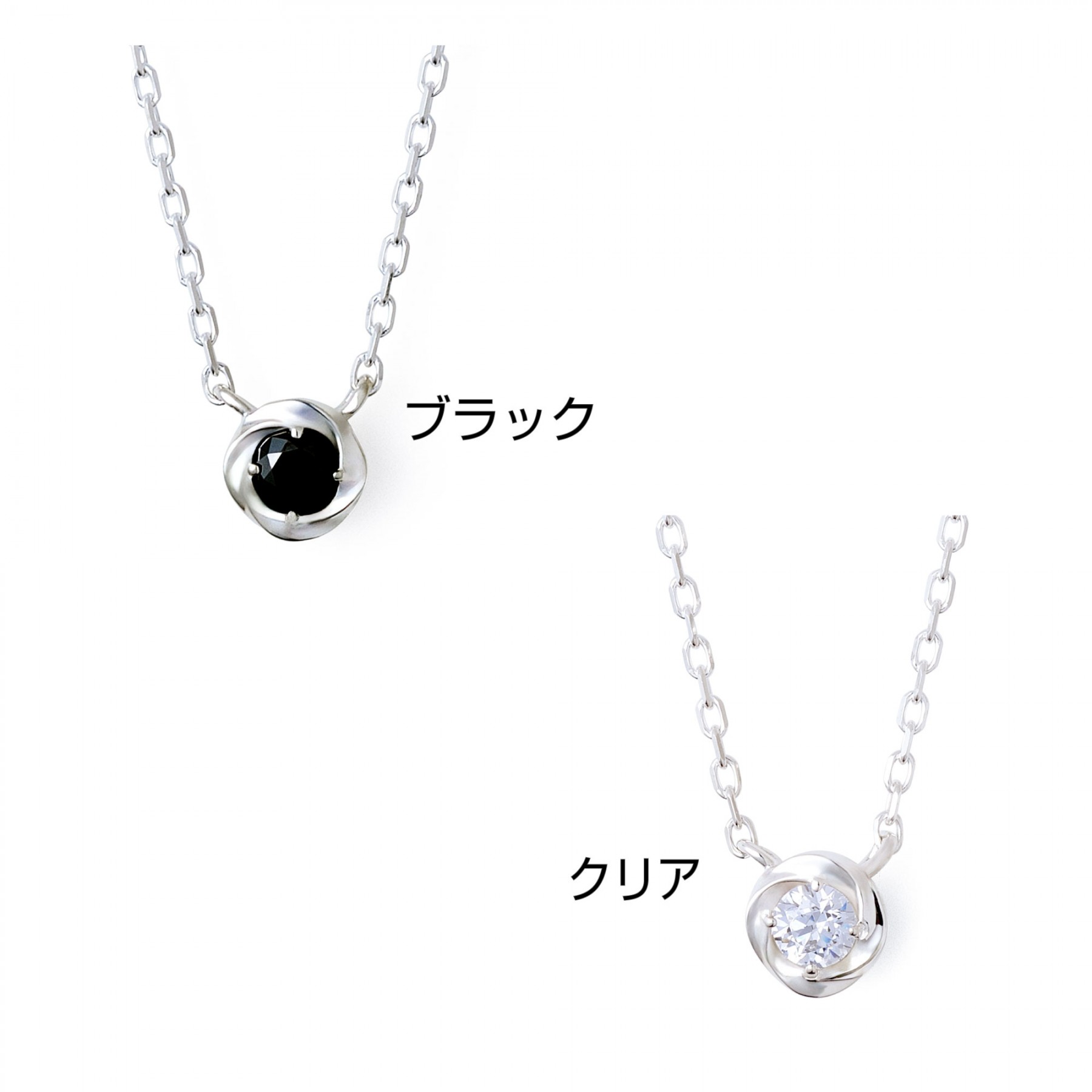 推し活 ジュエリー セミオーダー シルバ…