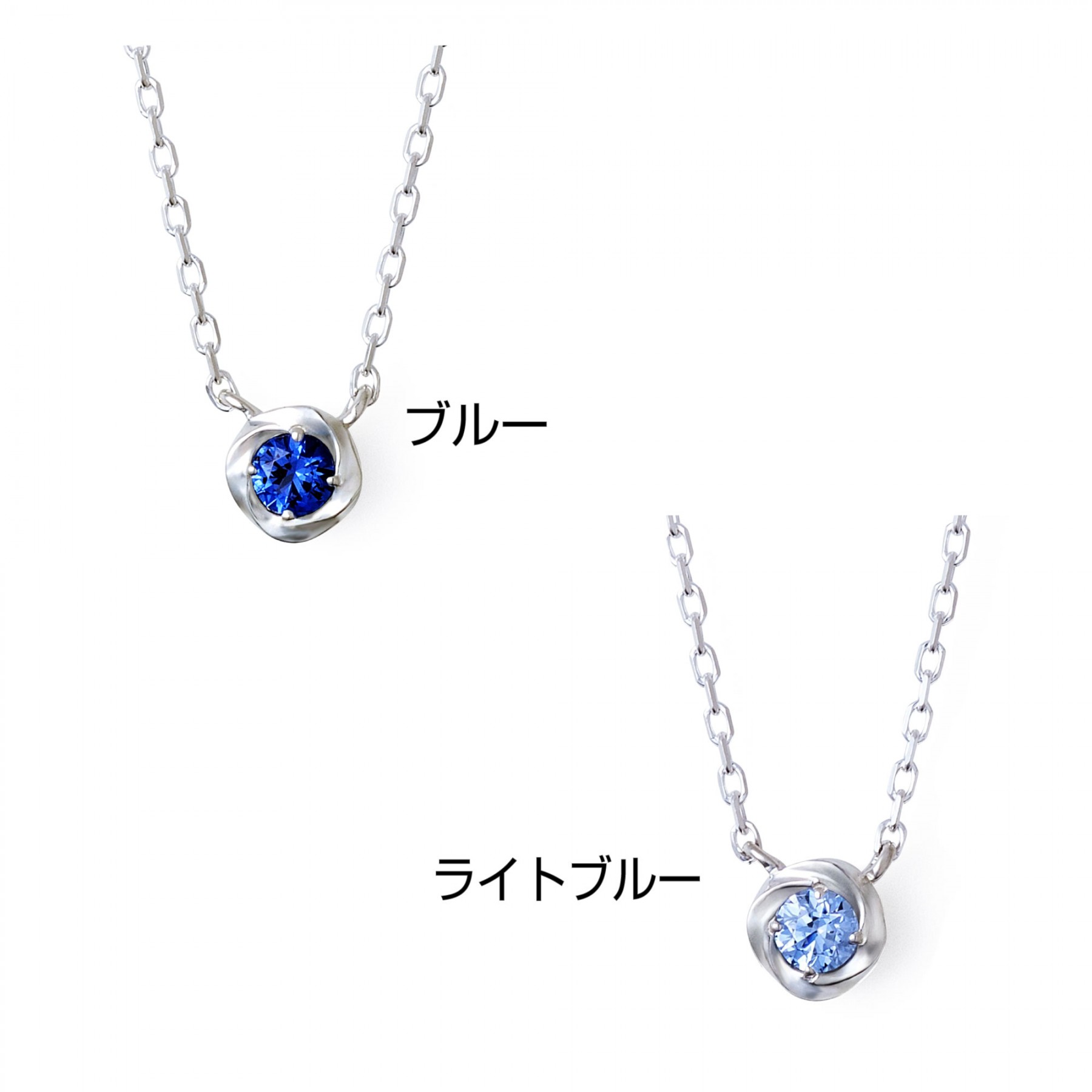 推し活 ジュエリー セミオーダー シルバ…
