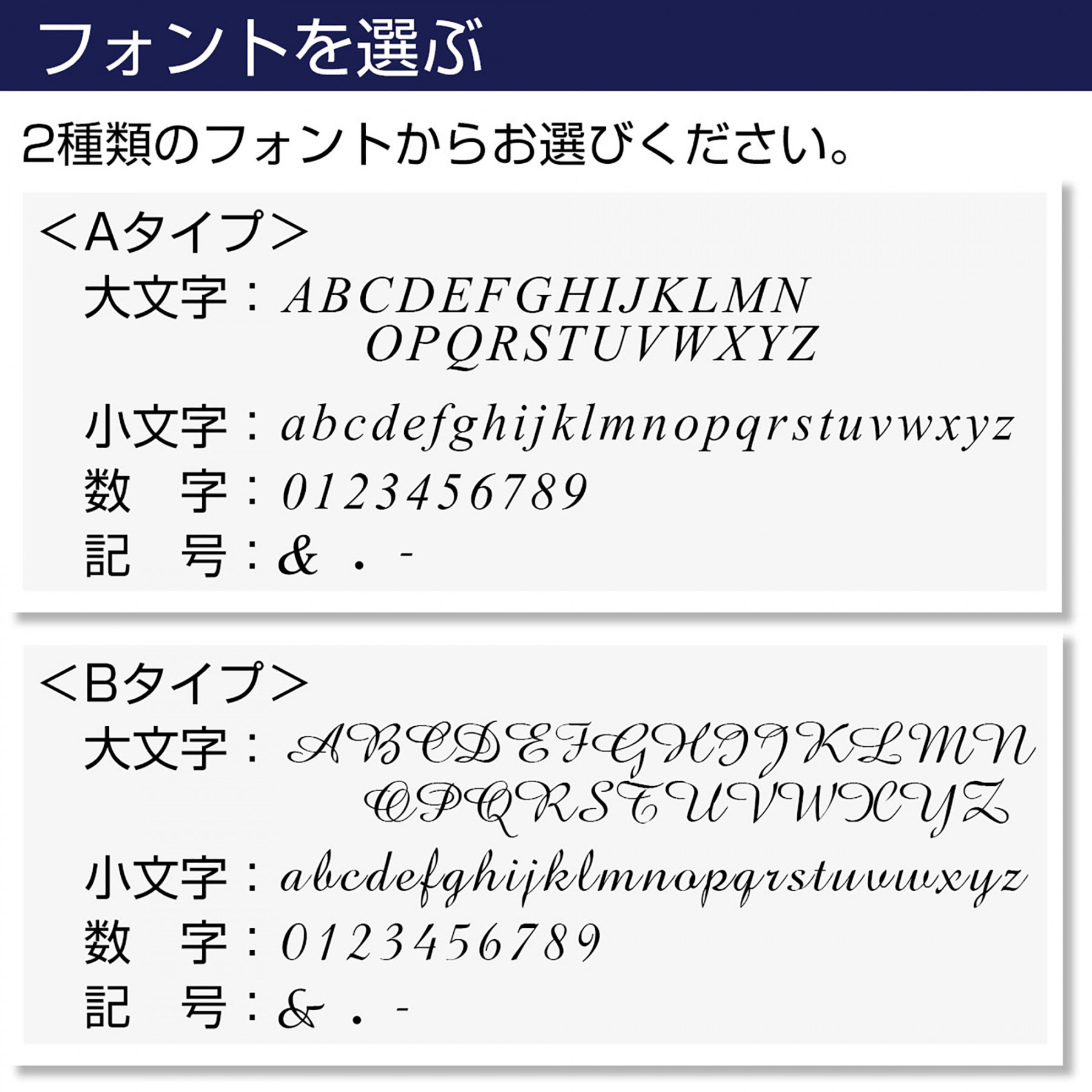 パドロック KISS-KEY01