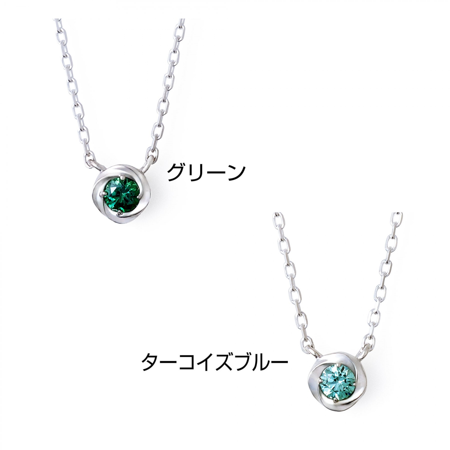 推し活 ジュエリー セミオーダー シルバ…