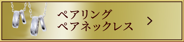 2025年クリスマス限定商品はこちら