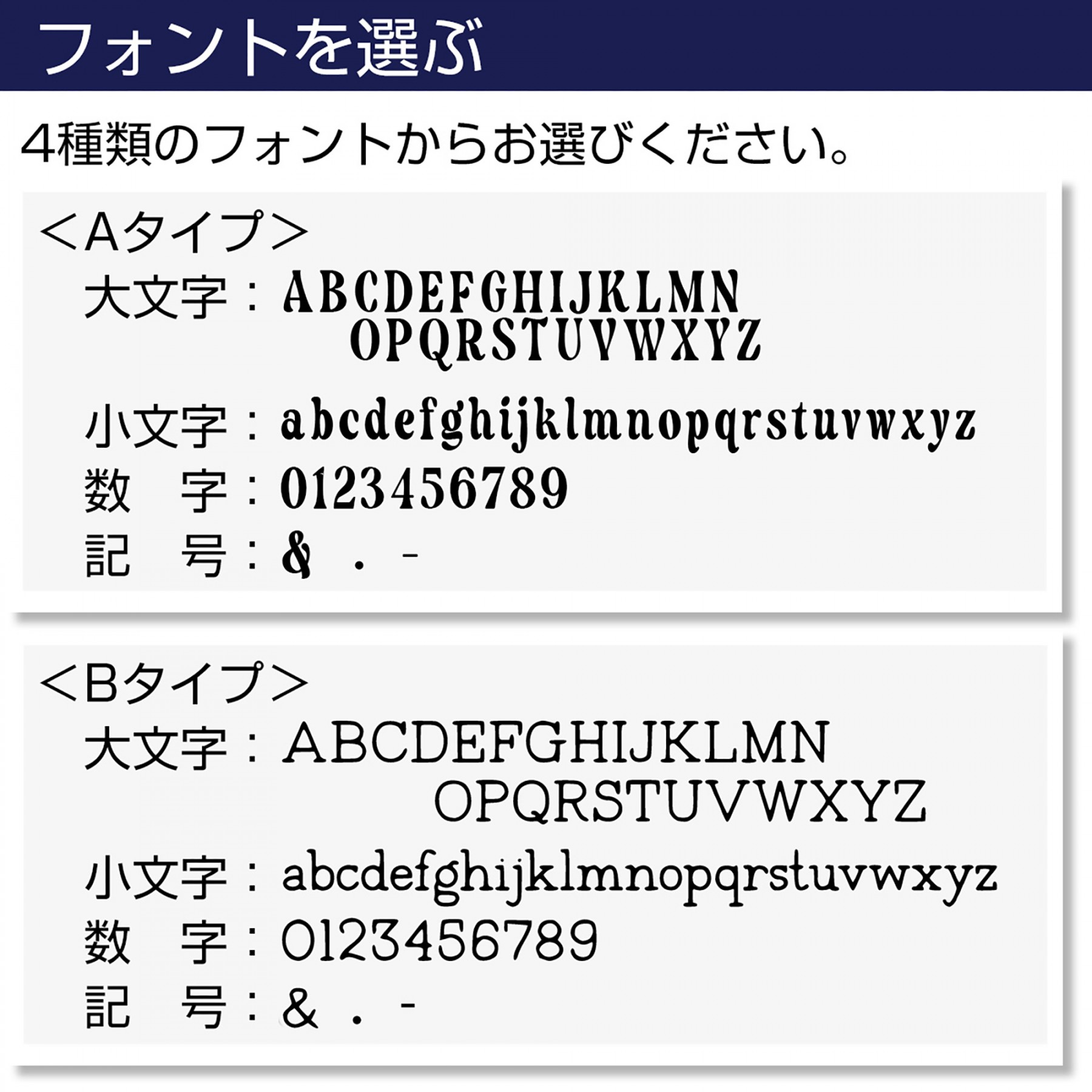 【Web限定】名入れ マカロン ジュエリ…