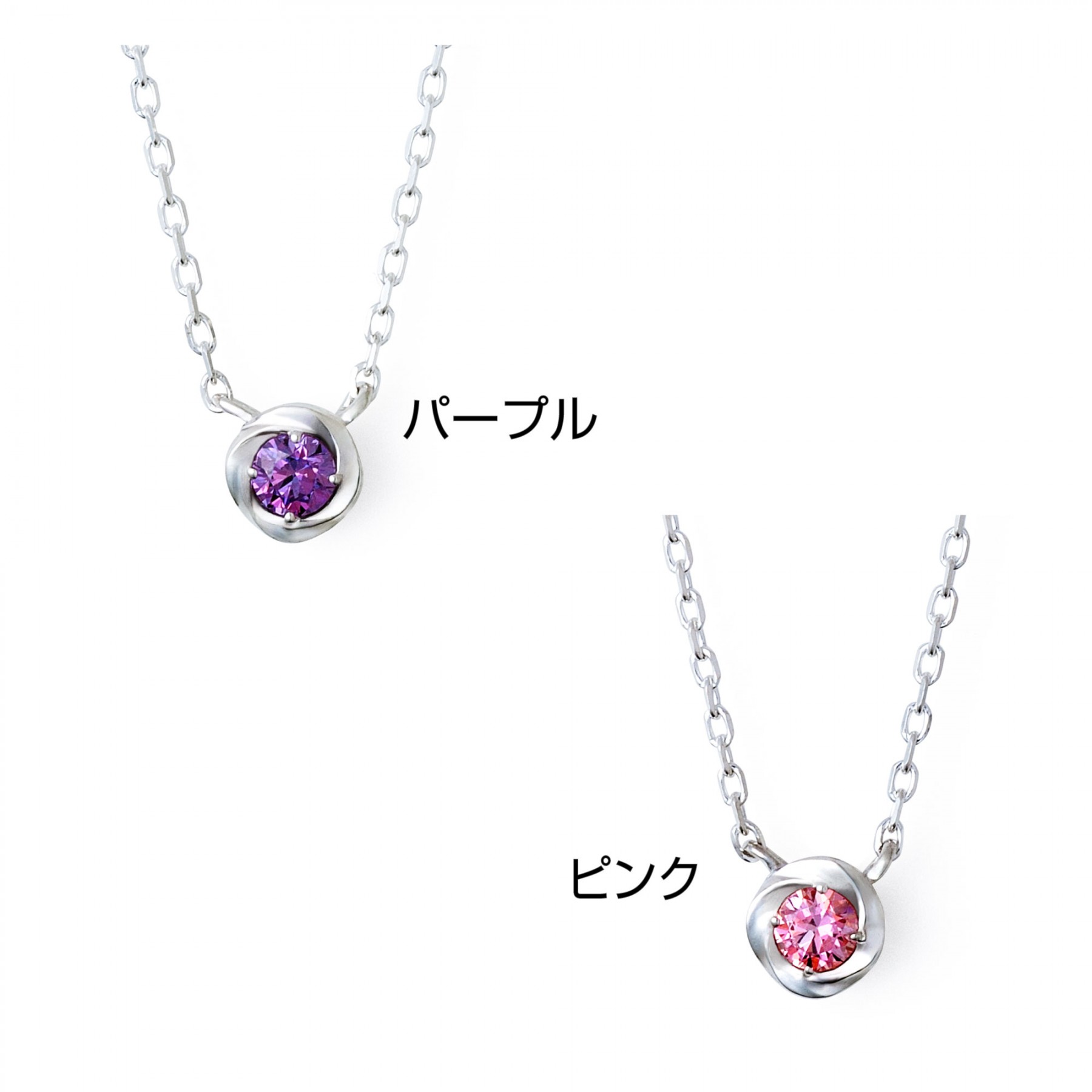 推し活 ジュエリー セミオーダー シルバ…