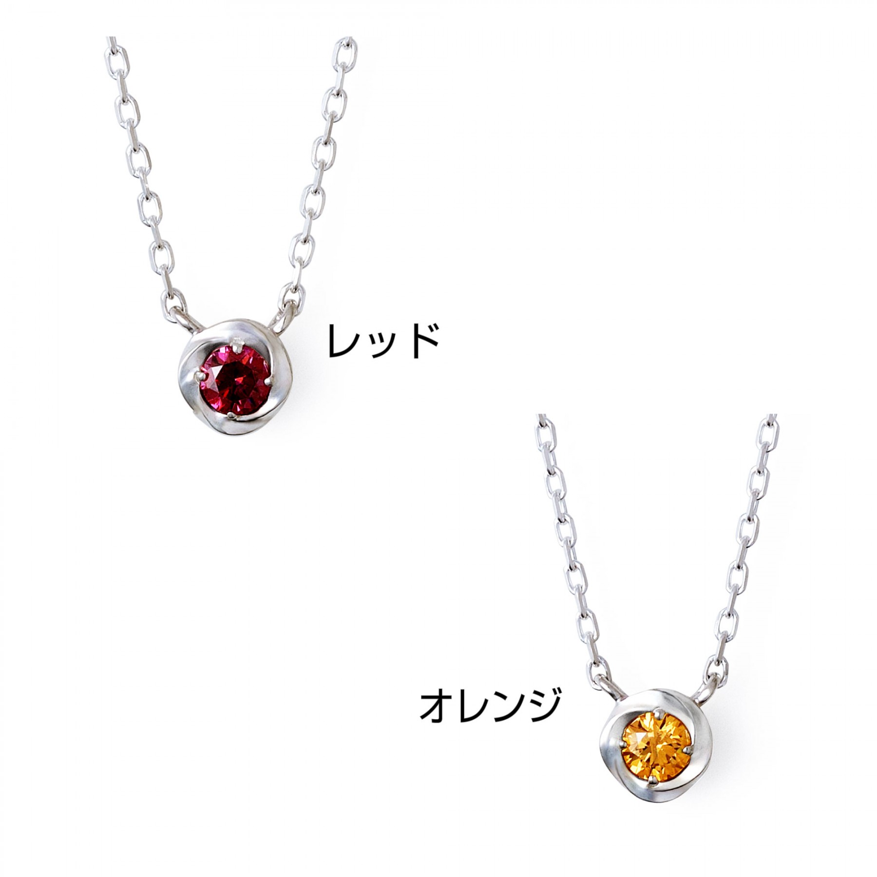 推し活 ジュエリー セミオーダー シルバ…