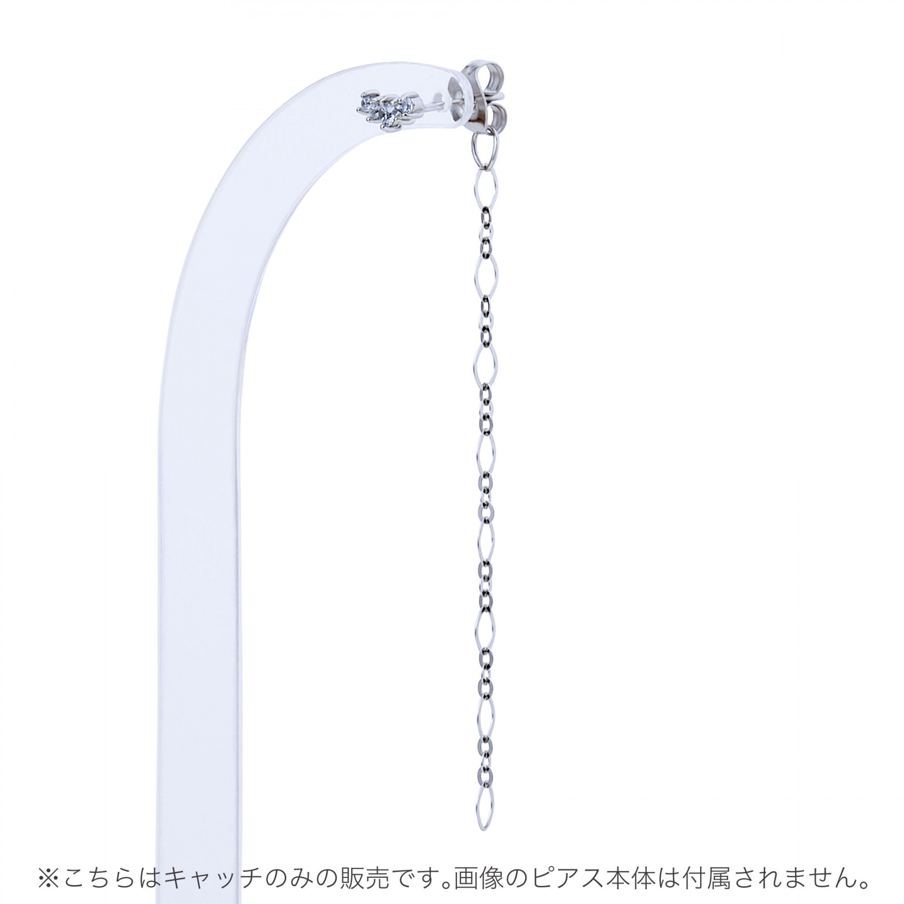 ステンレス / サージカルステンレス ピ…