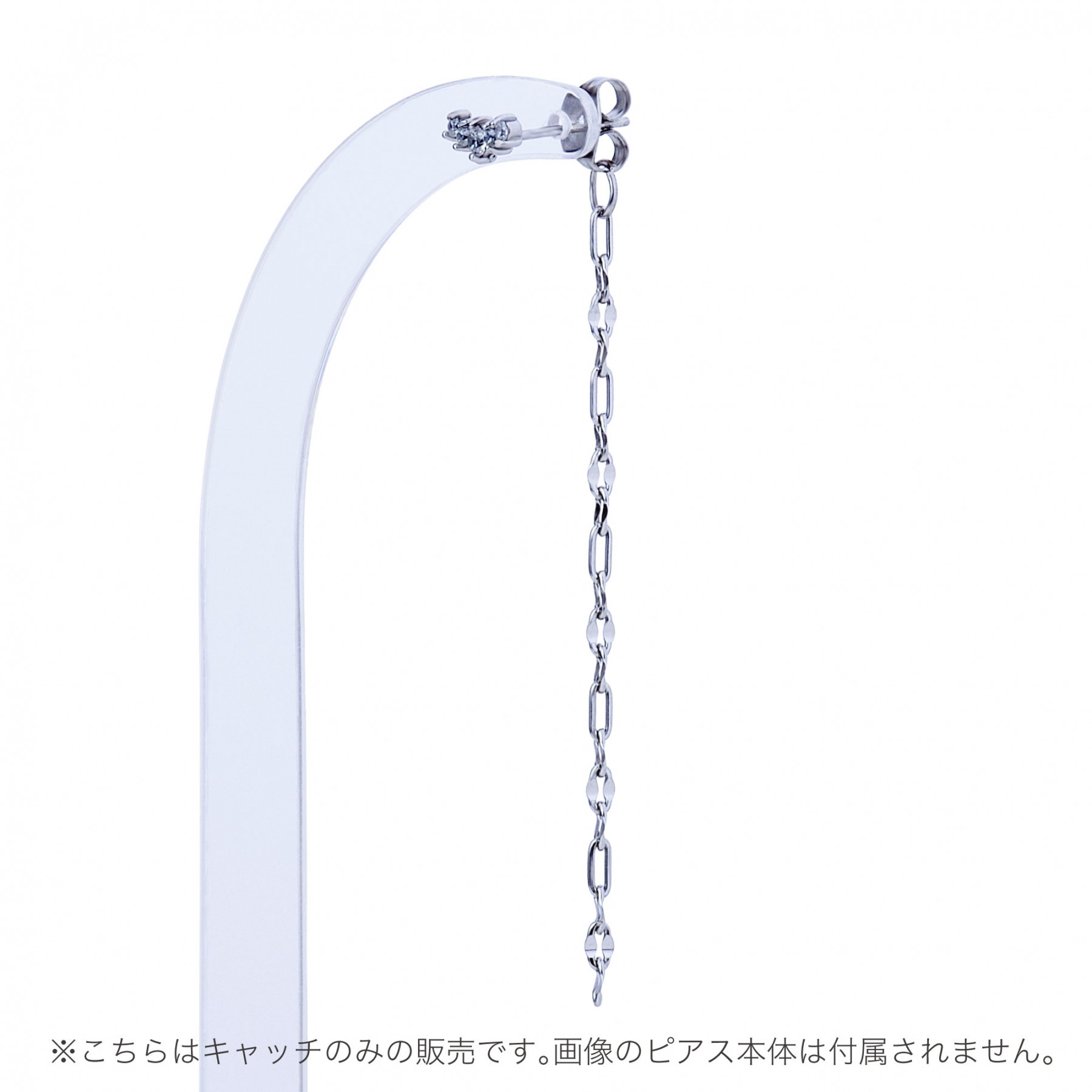 ステンレス / サージカルステンレス ピ…