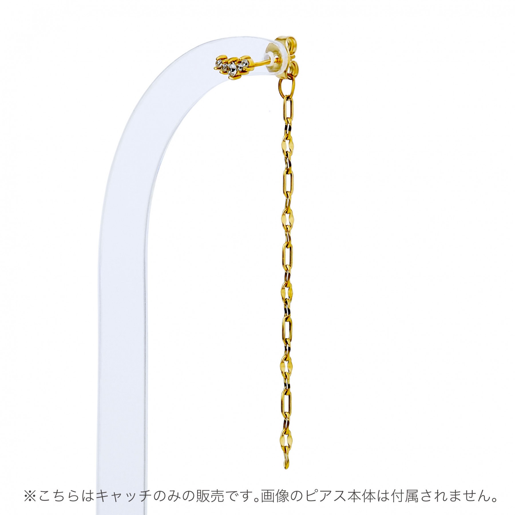 ステンレス / サージカルステンレス ピ…