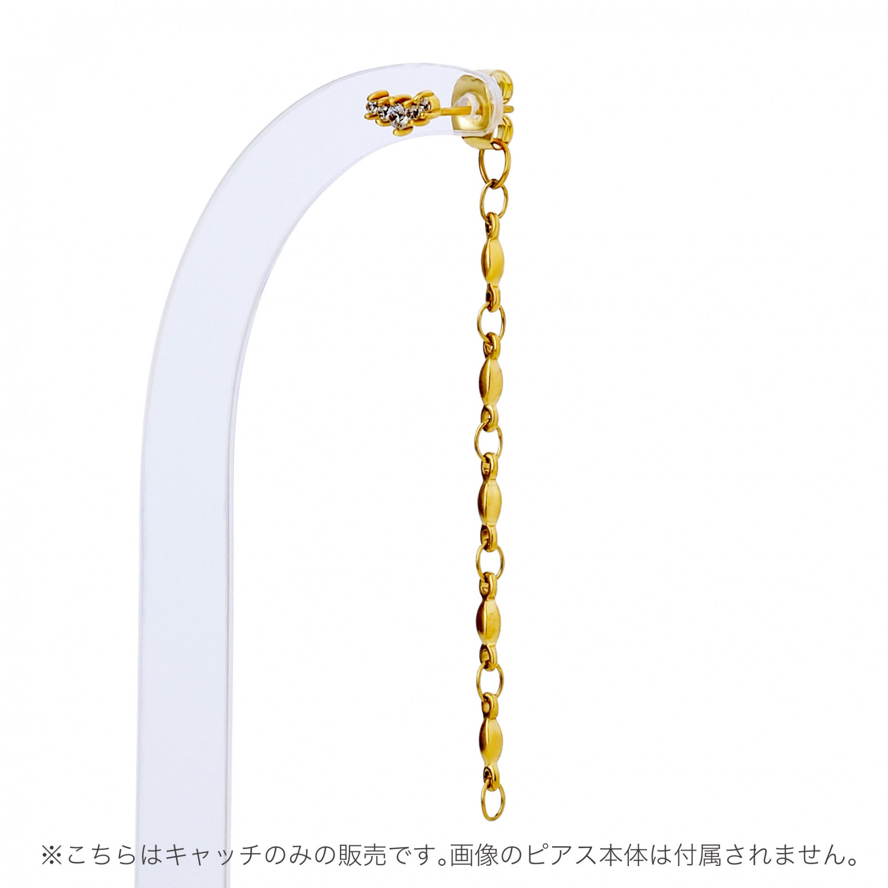 ステンレス / サージカルステンレス ピ…