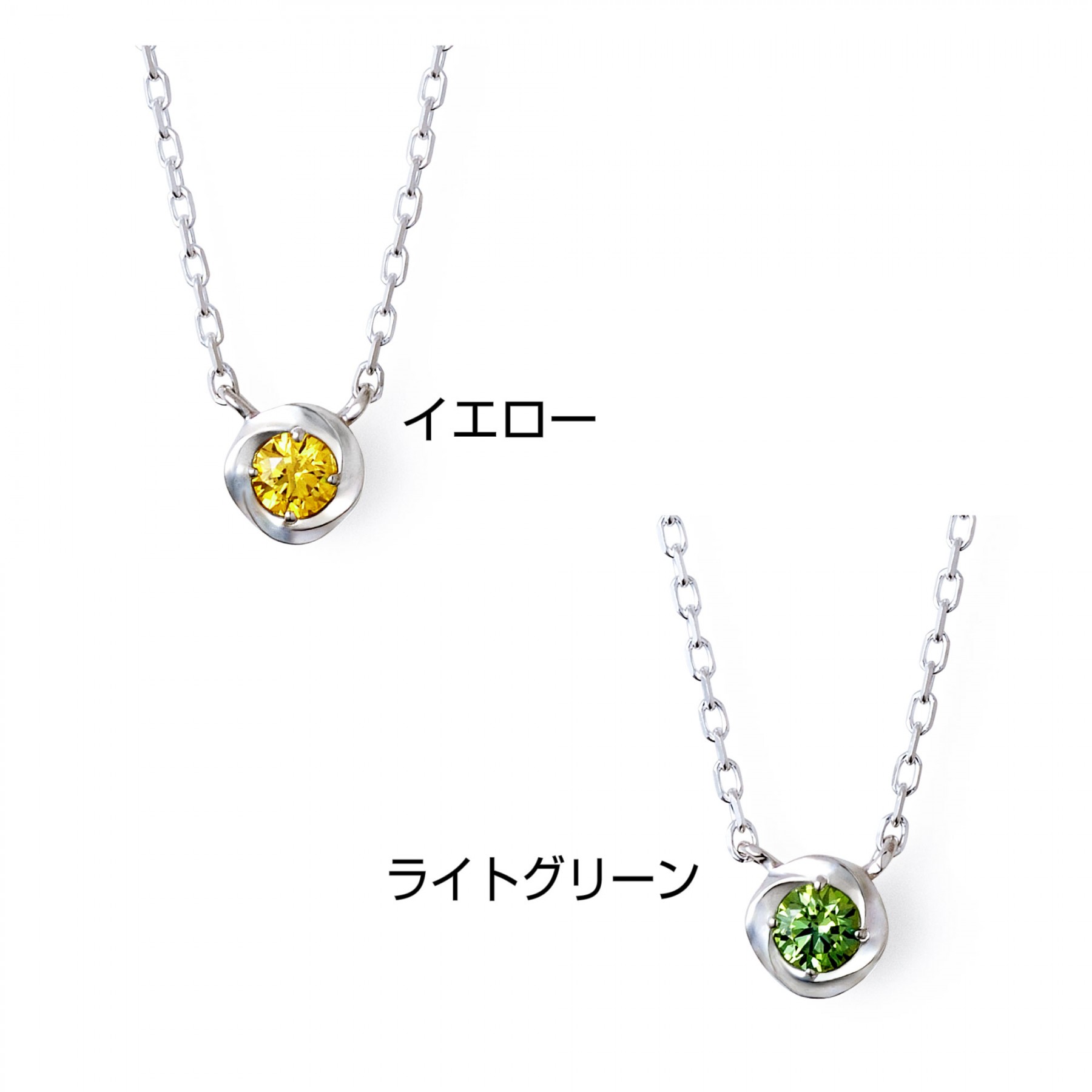 推し活 ジュエリー セミオーダー シルバ…