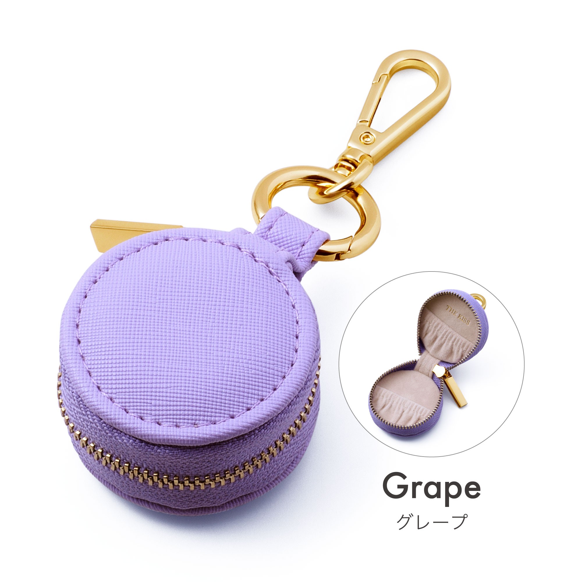 【Web限定】マカロン ジュエリーポーチ POUCH-ORIGINAL-EC-GRAPE