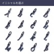 サージカルステンレス ネックレスチャーム TCH1002