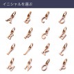 サージカルステンレス ネックレスチャーム TCH1001