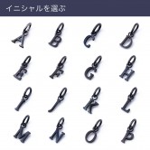 サージカルステンレス ネックレスチャーム TCH1002