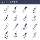 サージカルステンレス ネックレスチャーム TCH1000
