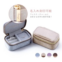 ジュエリーポーチ POUCH-REGUL…