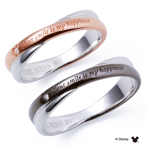 シルバー ペア リング SR517CZ-518｜THE KISS（ザ・キッス）公式通販