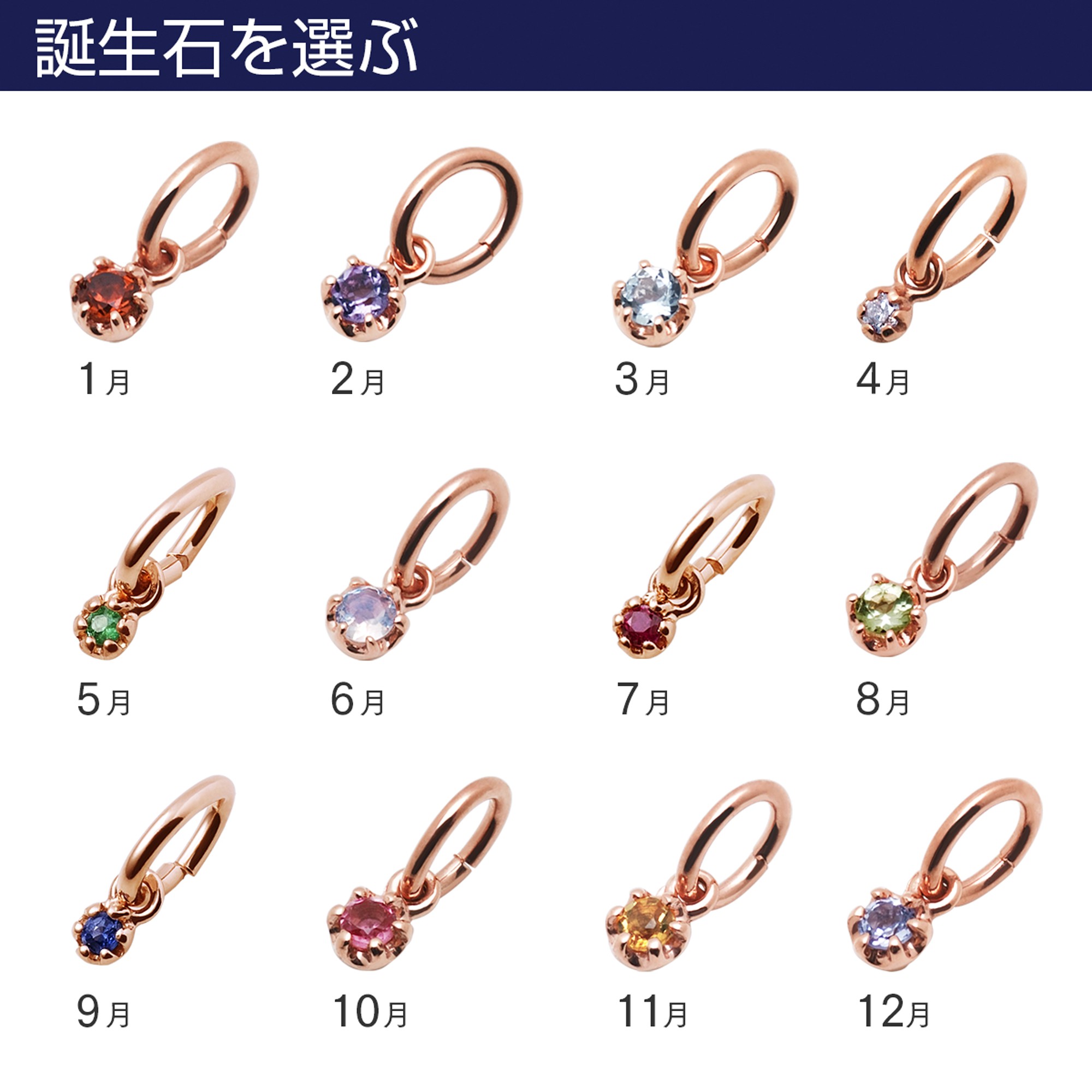 ディズニー ミッキーマウス / シルバー ネックレスチャーム DI