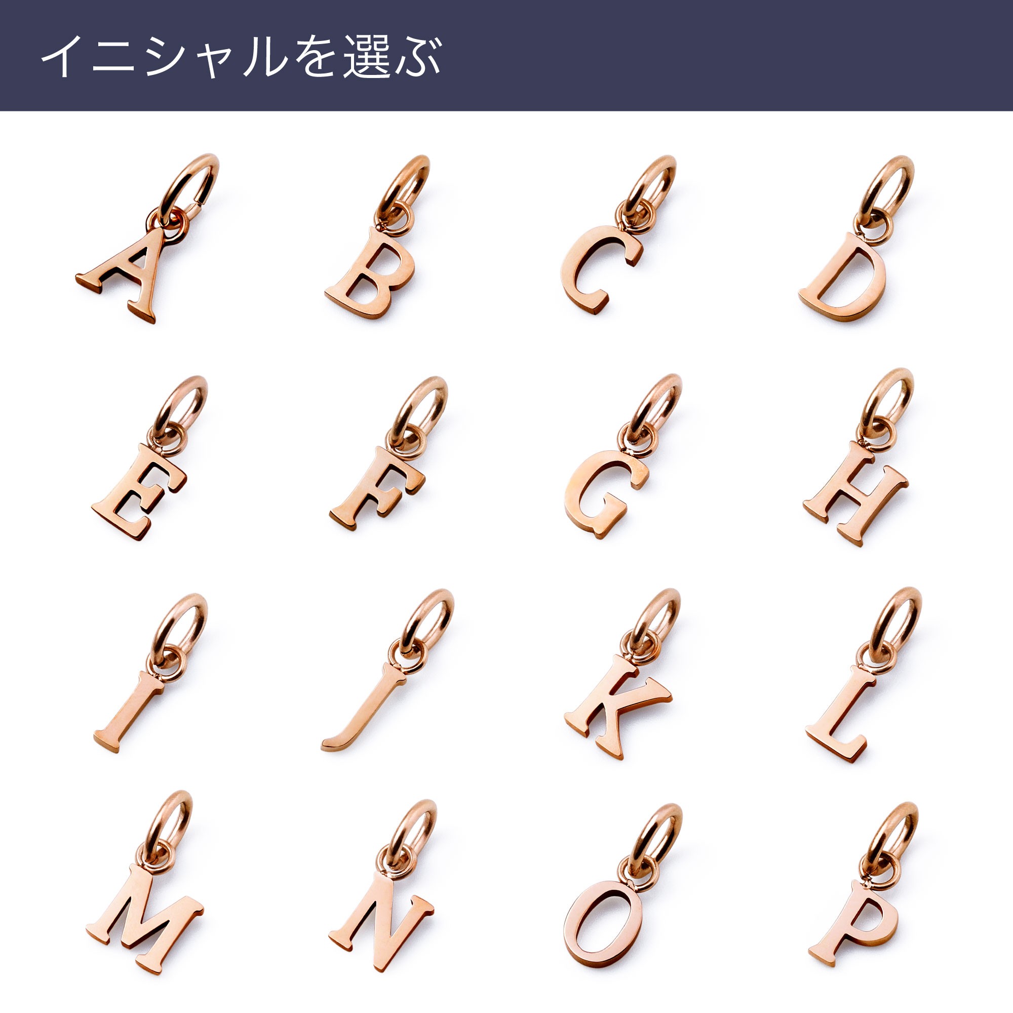 シルバー ネックレスチャーム SCH722-｜THE KISS（ザ・キッス）公式通販