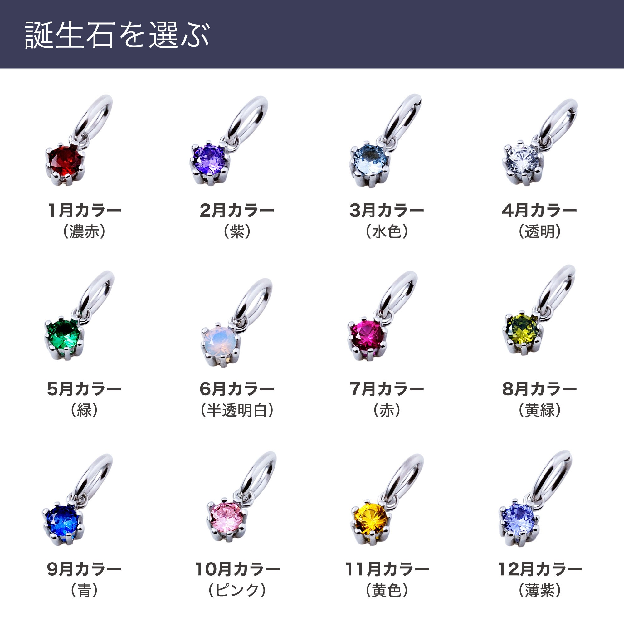 イエローゴールド ネックレスチャーム K-CH2710YG｜THE KISS（ザ