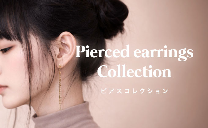 サージカルステンレスのアクセサリー