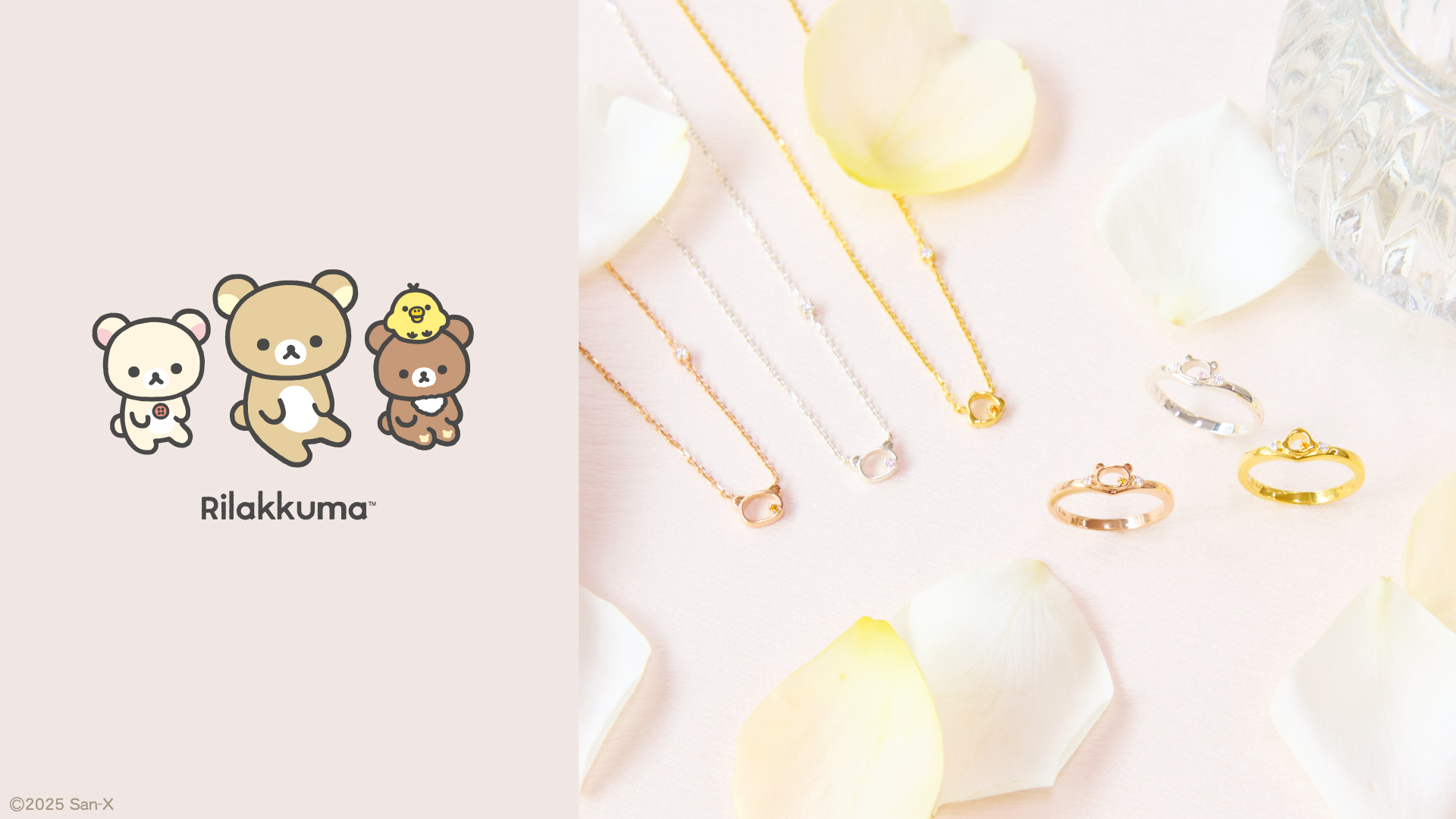 くまモンのアクセサリー