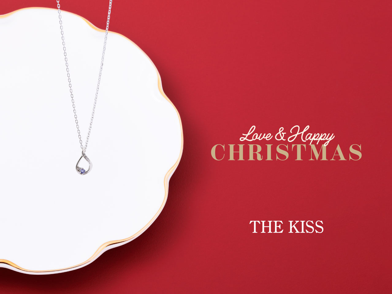 クリスマスプレゼント特集2025 ディズニー コレクション