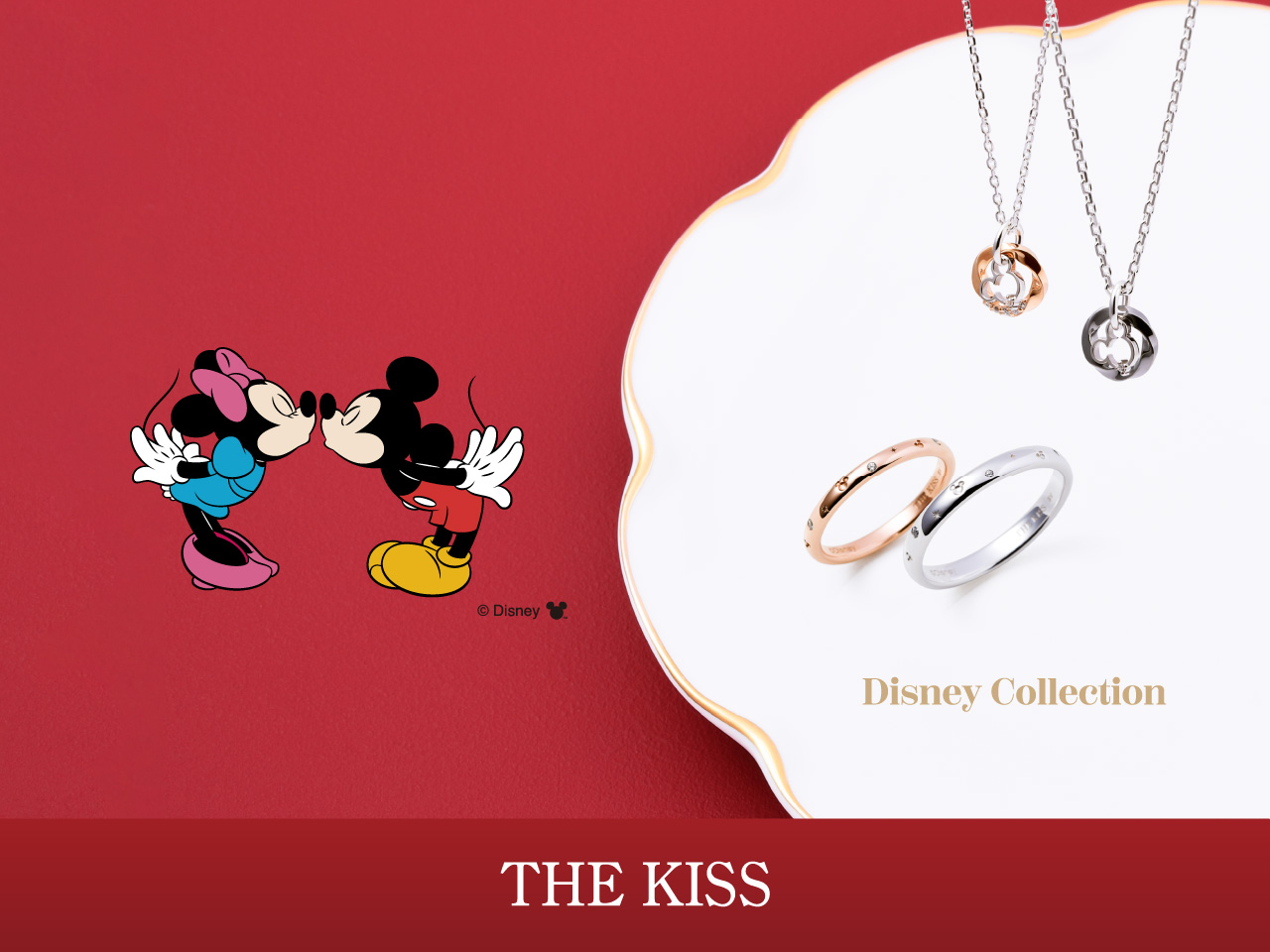 クリスマスプレゼント特集2025 ディズニー コレクション