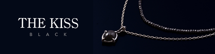 THE KISS BLACK
