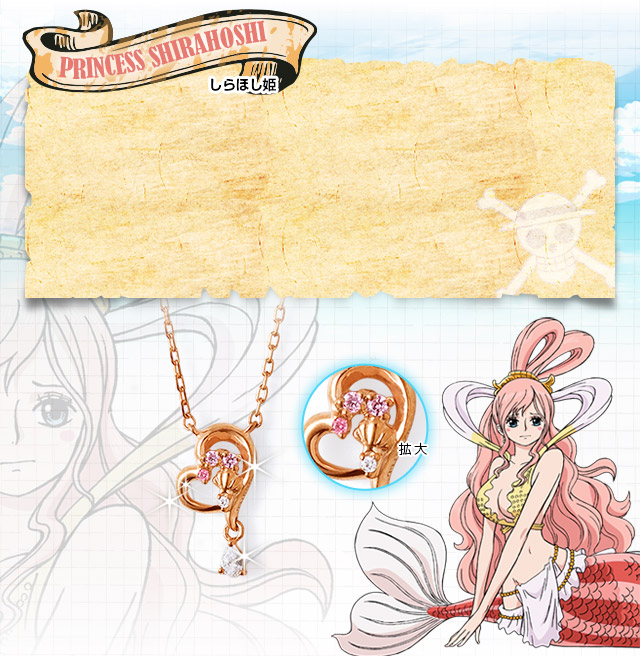 ワンピース 新世界編 The Kiss ザ キッス 公式通販 ワンピース 新世界編 The Kiss ザ キッス 公式通販