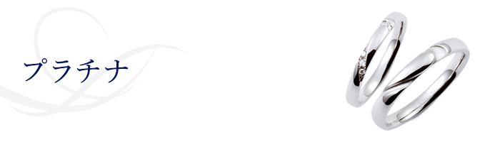 アクセサリーのお手入れについて The Kiss ザ キッス 公式通販